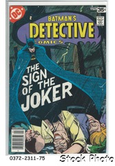 Detective Comics #476 © April 1978, DC Comics